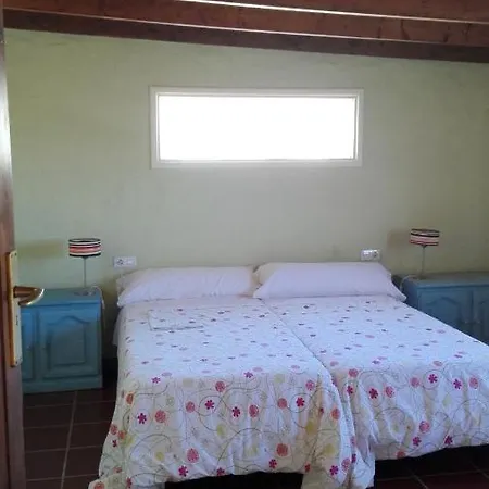 شقة Apartamento La Sal De
